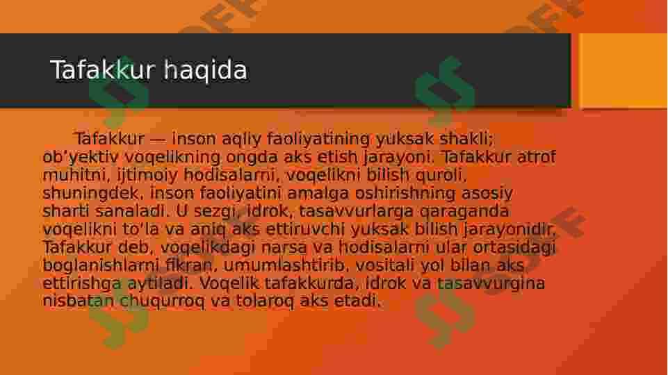 Tafakkur haqida tushuncha va uning turlari 2