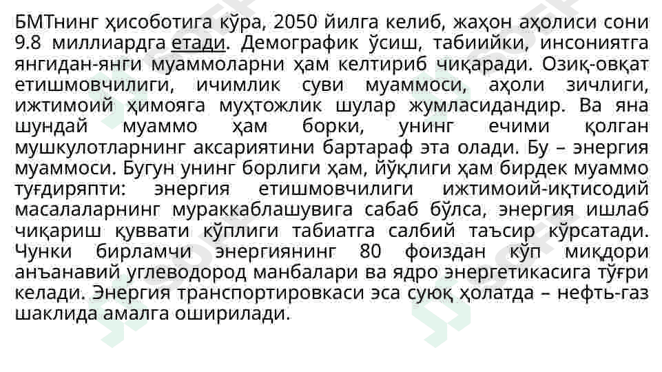 Bino-inshoaatlarda quyosh energiyasidan foydalanish 2