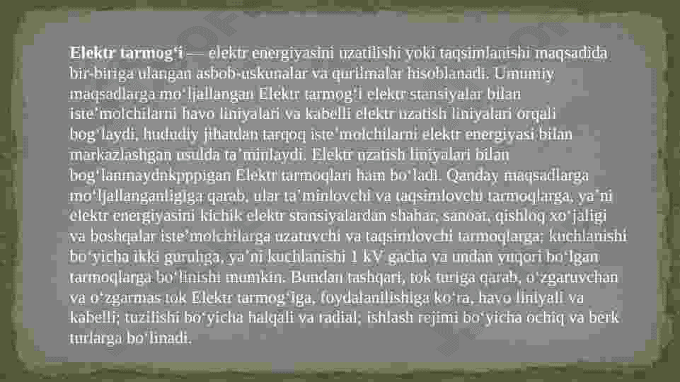 Oddiy berk zanjirli tarmoqlar hisobi 2