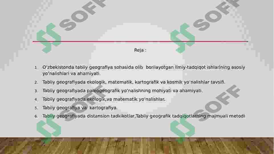 Oʻzbekiston geografiyasi 2