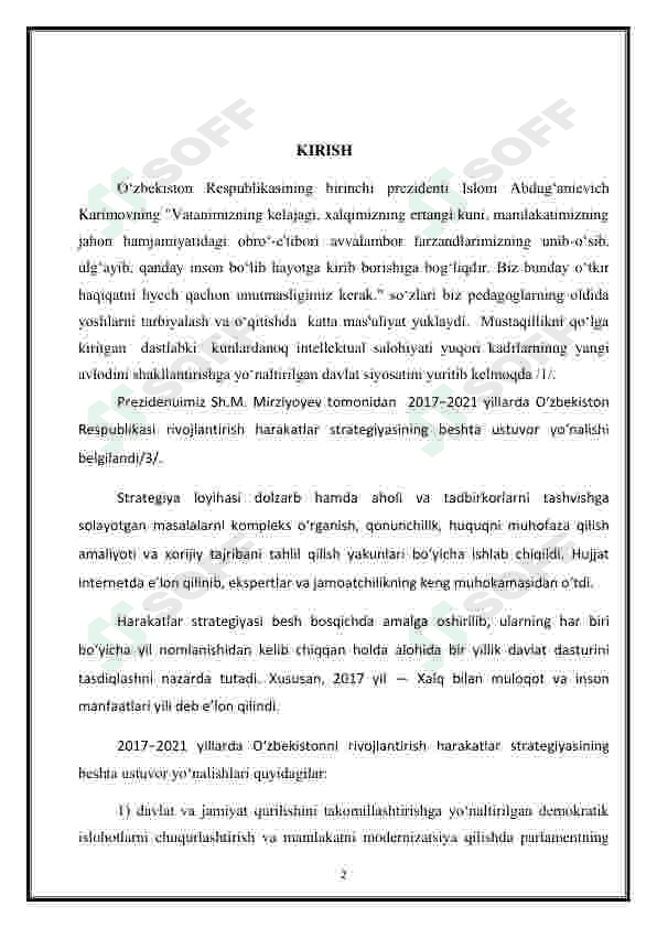 Qo’shimchalardan foydalanib temir-beton quvurlar ishlab chiqarish korxonasini loyihalash, mahsuldorlik 25.7 ming 2