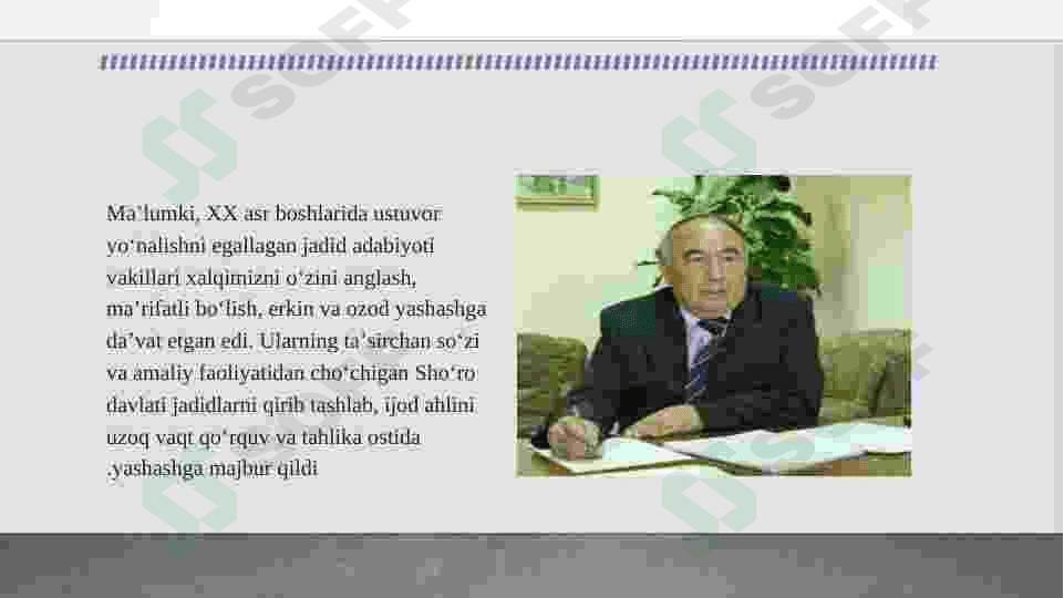Erkin Vohidovning istiqlol davridagi ijodi 2