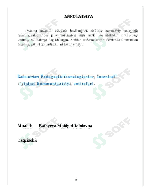 Boshlang`ich sinf ona tili darslarida ilg`or pedagogik texnologiyalar 2