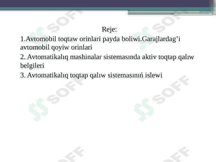 Shahar transport tizimin rejalashtirish 2