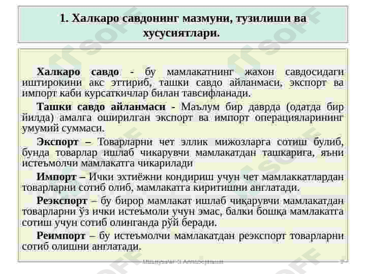 VALYuTA MUNOSABATLARI, TOʻLOV BALANSI  VA  UNING TAQChILLIGI 2