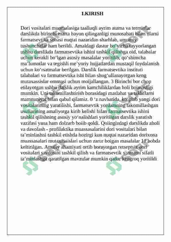 Farmatsevtika faolyatini muvofiqlashtiruvchi qonun hujjatlari 2