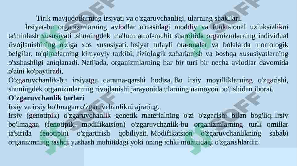 Irsiyatning oʻzgarishi 2
