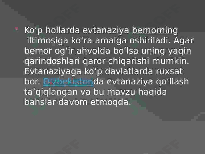 evtanaziya 2