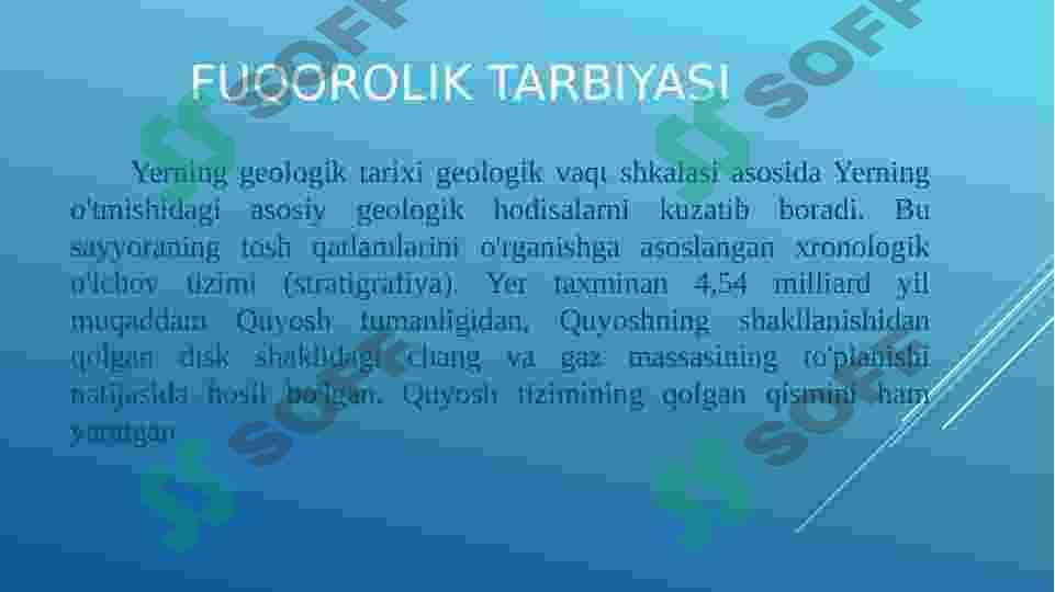 Yevropada geologek rivojlanish tarixi 2