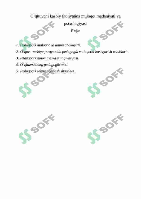 O’QITUVCHI KASBIY FAOLIYATIDA MULOQOT MADANIYATI VA PSIXOLOGIYASI 2