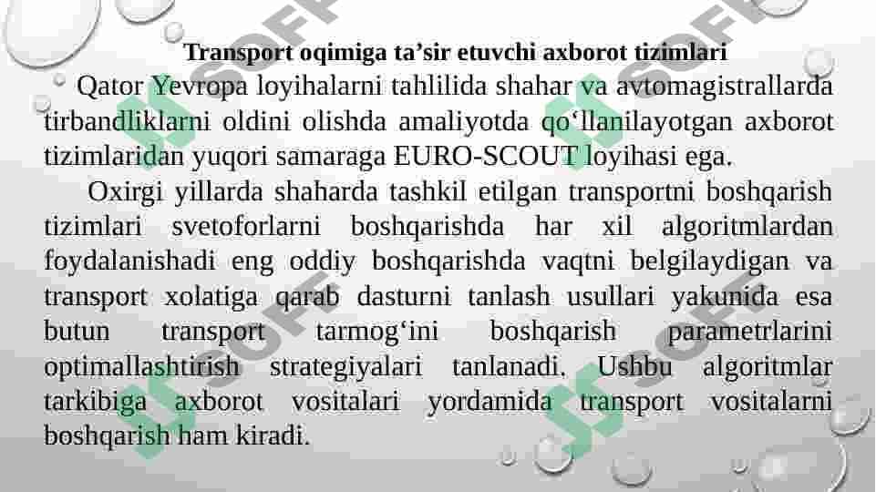 ITT doirasida axborot tizimlari integratsiyasi 2