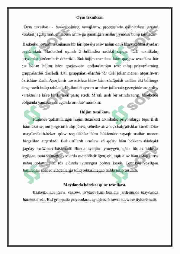 Basketbol qagiydalari. 2