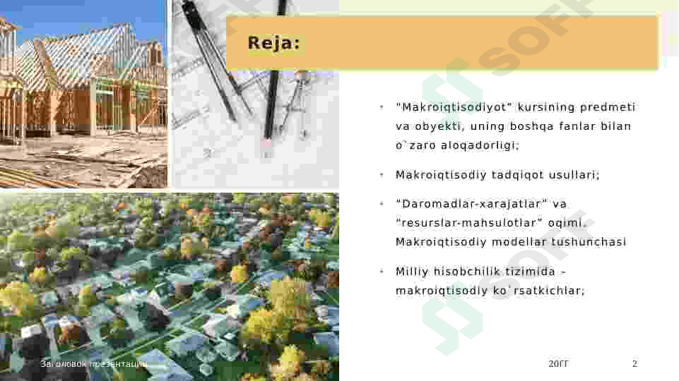 Makroiqtisodiy ko'rsatkichlar 2