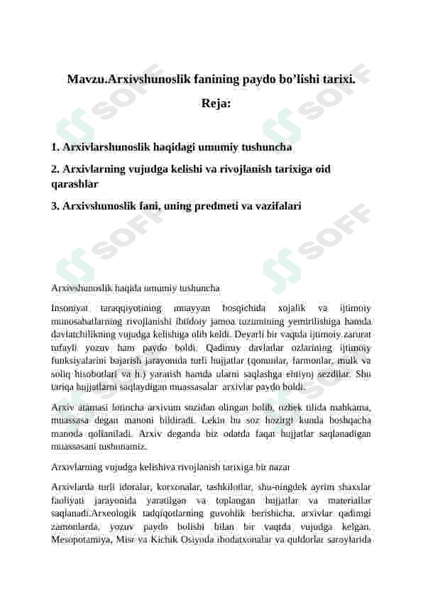 Arxivshunoslik fanining paydo bo’lishi tarixi. 2