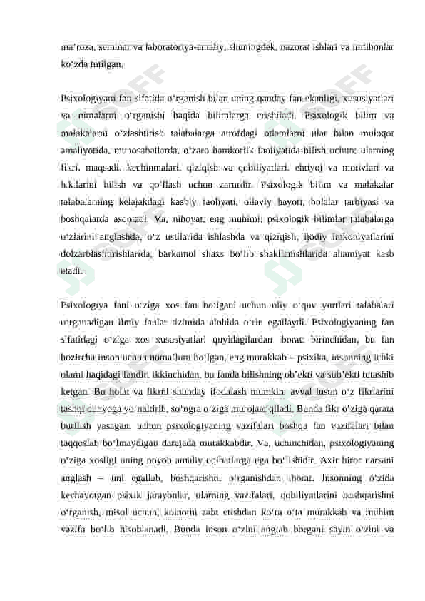 Psixologiya fanining rivojlanish tarixi va hozirgi holati 2