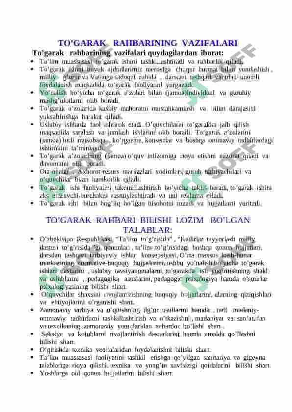 To'garak jurnali 2