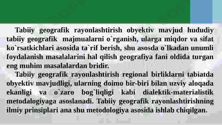 biogeografik rayonlashtirish 2