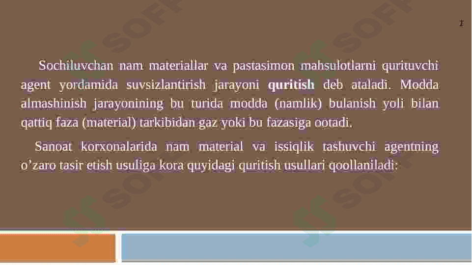 Qurutgichlarning maxsus turlari 2