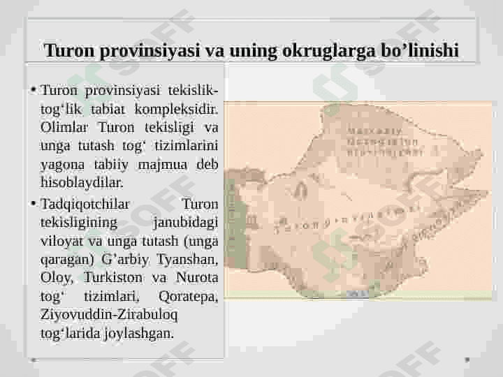 Turon provinsiyasi okruglari 2