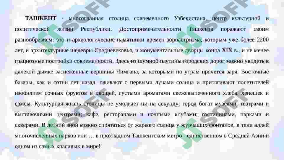 Toshkent 2