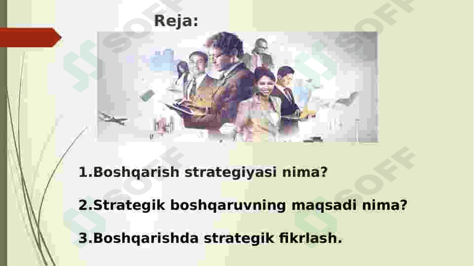 Strategiya tushunchasini aniqlash 2