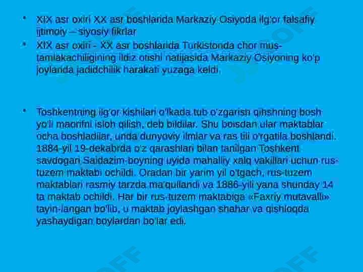 19-asr oxiri 20-asr boshlarida Markaziy Osiyo falsafasi 2