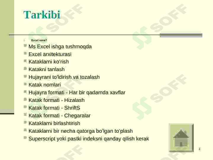 Excel 2