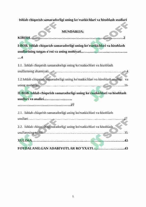 Ishlab chiqarish samaradorligi uning ko'rsatkichlari va hisoblash usullari 2