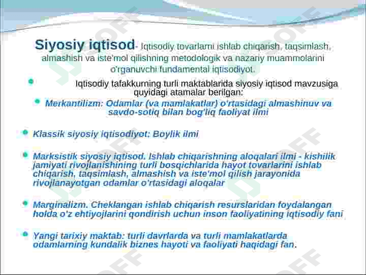 Iqtisodiyot nazariyasi 2