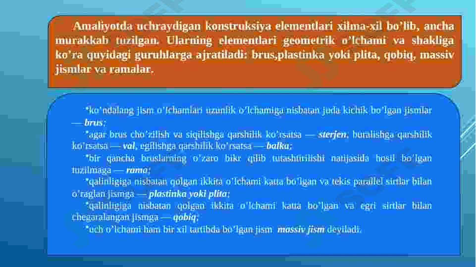 Konstruksiya elementlarinig tayanch reaksiyalarini aniqlash 2