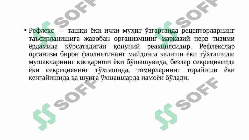 Insonda turli shartsiz reflekslarni kuzatish 2