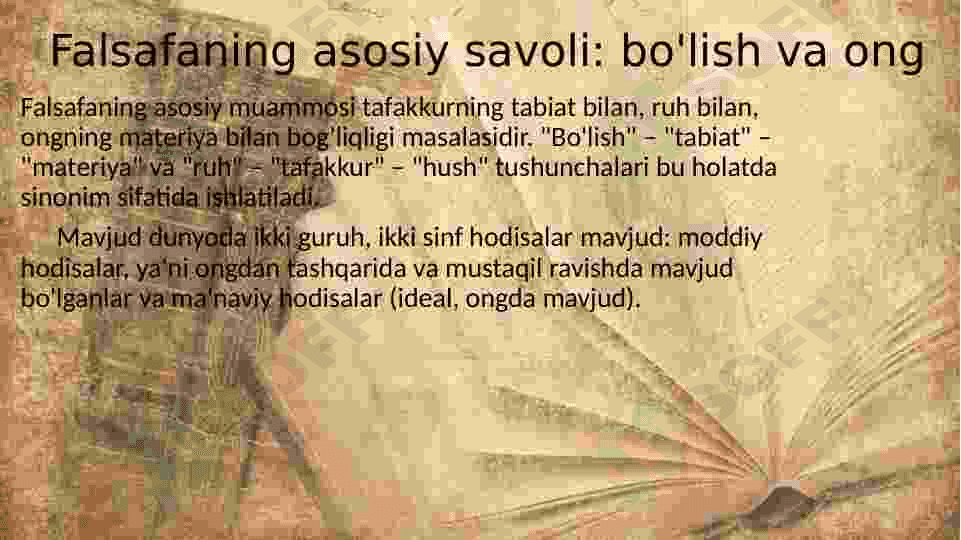 Falsafaning asosiy kategoriyalari va tushunchalari 2