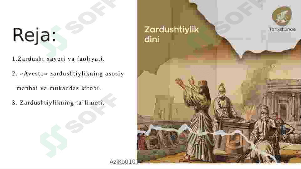 Zardushtiylikning diniy iyerarxiyasi 2