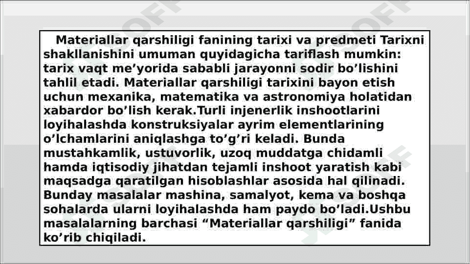 Siqilgan sterjenlarning ustuvorligini aniqlash masalasi. 2