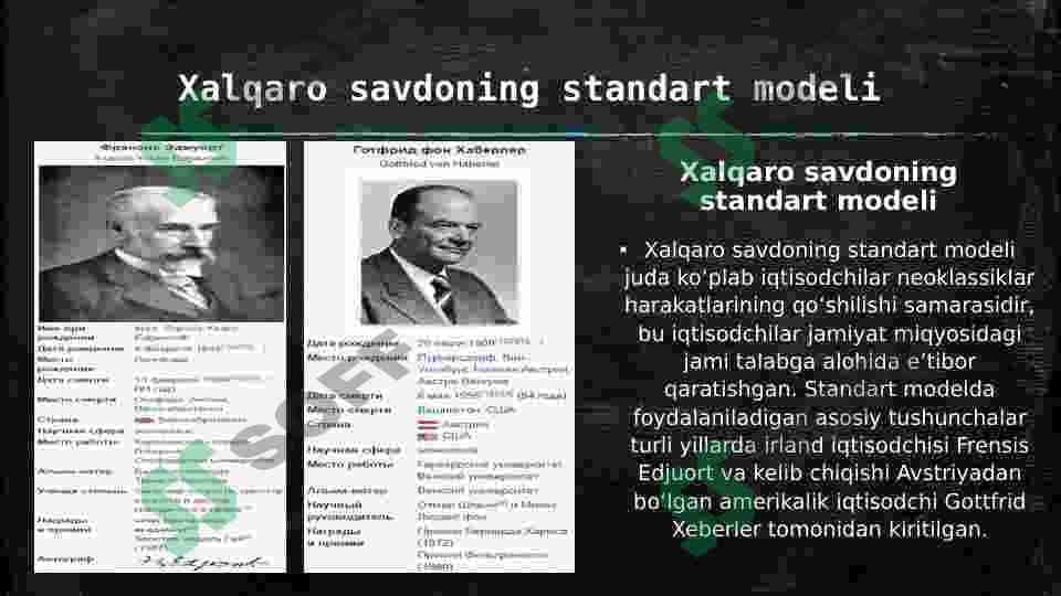 Xalqaro savdoning standart modeli. 2