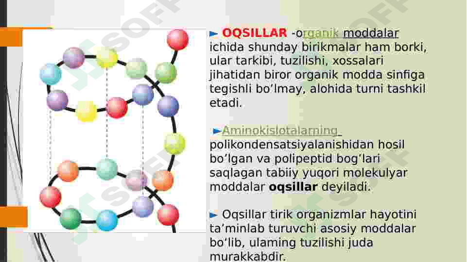 OQSILLARNING TUZULISHI VA XUSUSIYATLARI 2