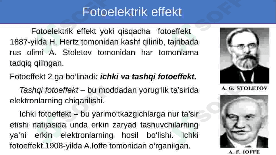 Fotoelektrik effekt. Fotonlar 2