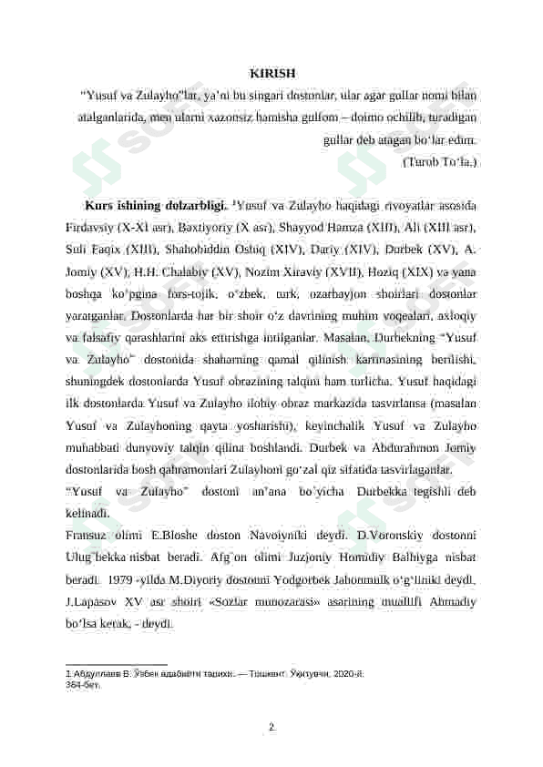 Durbek va uning " Yusuf va Zulayho" dostoni 2