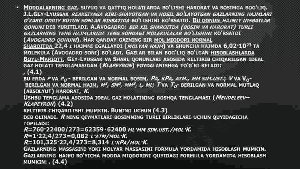 Real gaz qonunlari 2