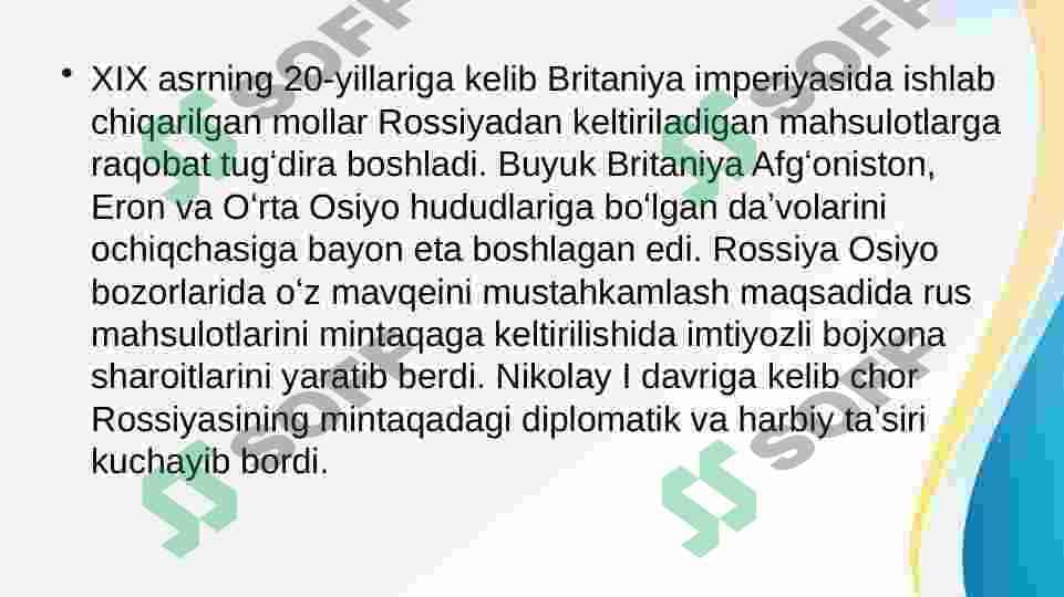 Rossiya imperiyasining bosqinchilik yurishlari 2
