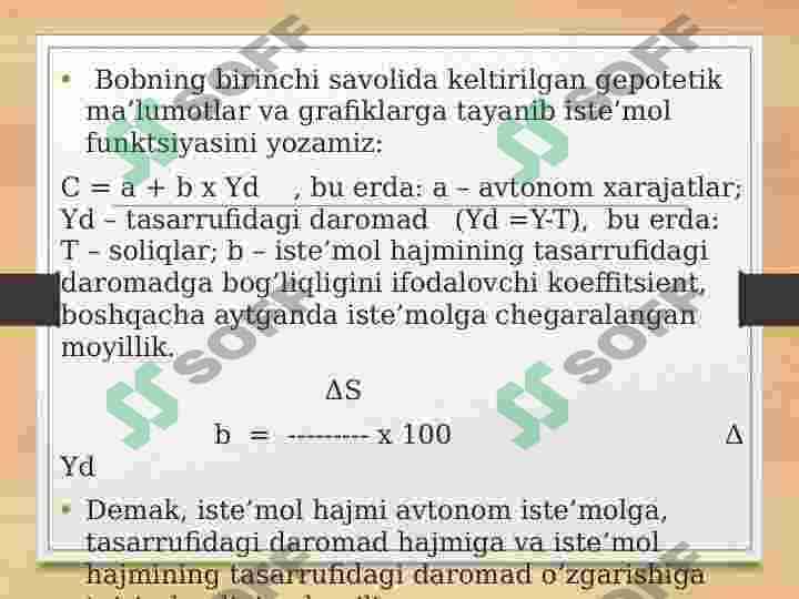 Investitsiyalarning mohiyati grafigi va funksiyasi 2