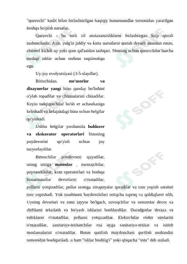 Quruvchi kasbi 2