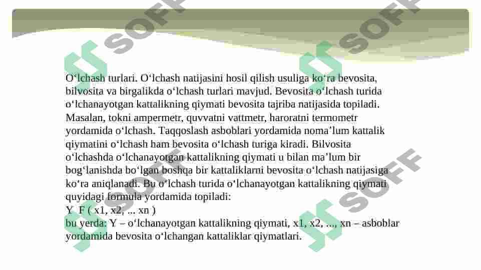 Avtomatik o`lchov ko`priklari 2