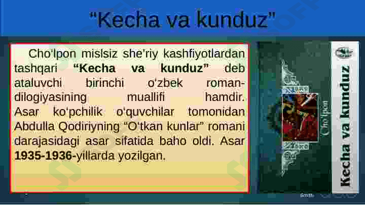 Abdulhamid Cho'lpon. Kecha va kunduz asari (davomi) 2