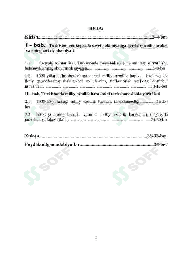 “TURKISTONDA BOLSHEVIKLAR HUKMRONLIGI VA UNING XONLIKLARGA TA’SIRI” 2