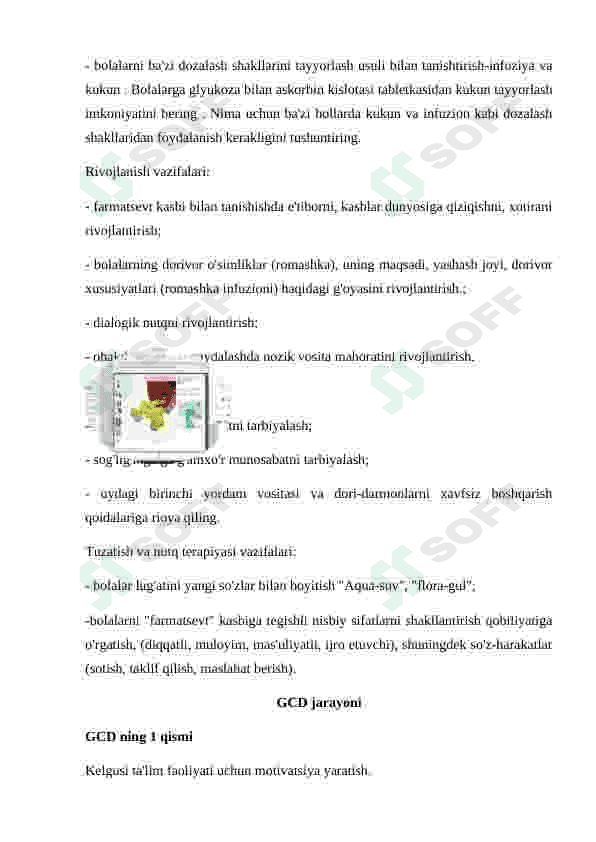 Farmatsevt kasbi bilan tanishish . 2