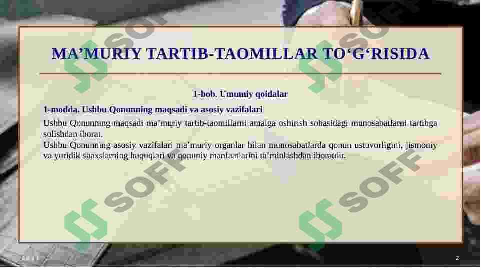 Ma’muriy tartib tamoyillari 2