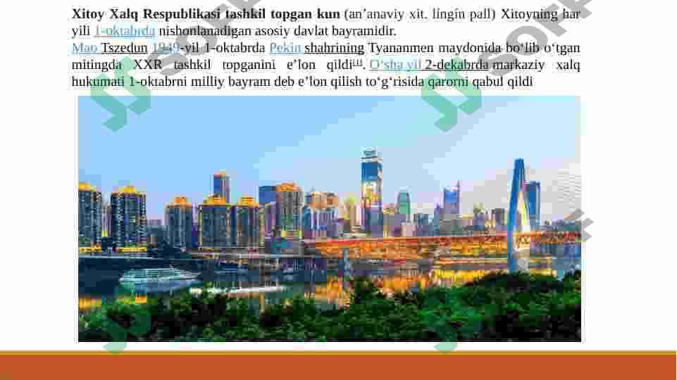 Xitoyning an'anaviy bayramlari 2