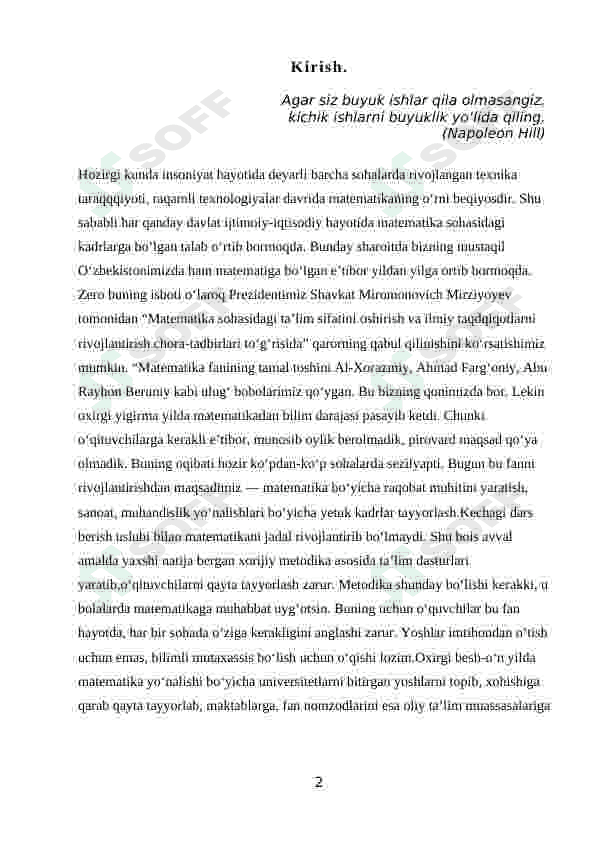 Ikkinchi tartibli chiziqlarning tenglamasiga ko‘ra yasash. 2