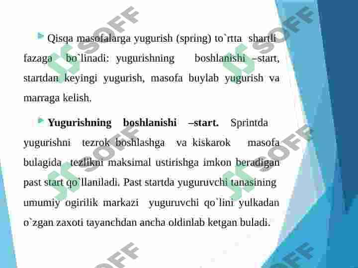 Yengil atletika: Qisqa masofaga yugurish texnikasini o'rgatish 2